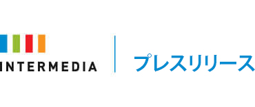 NECとIntermediaのクラウドハイブリッドソリューションが、日本のキーテレフォン/PBXユーザーのUCaaS導入を加速